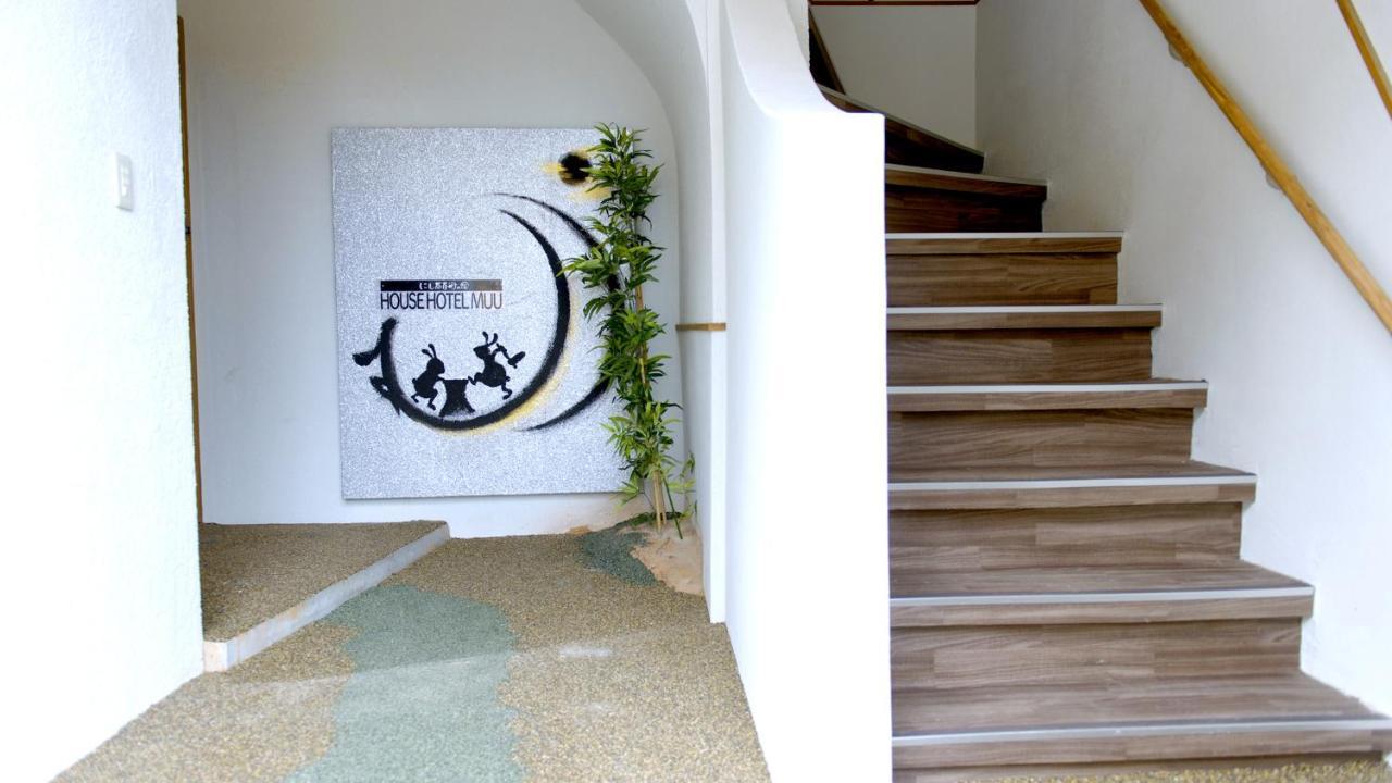 Muu Kanazawa Bagian luar foto